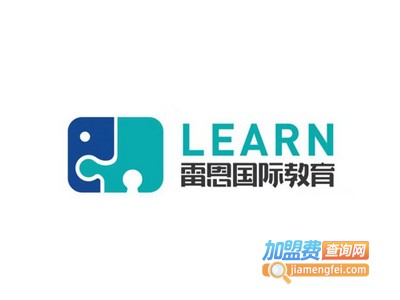 雷恩巧指算数学加盟费