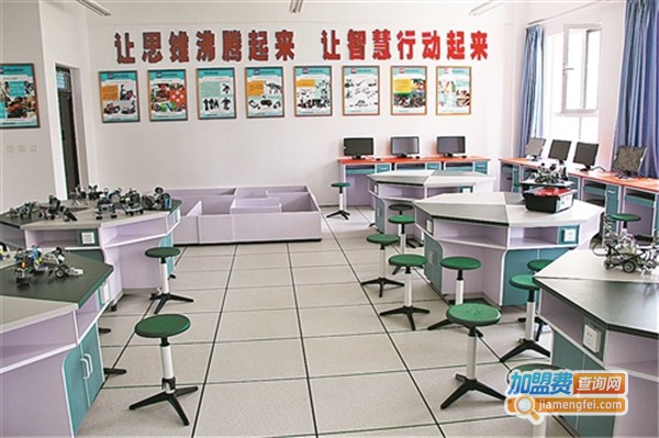 高新教育加盟费