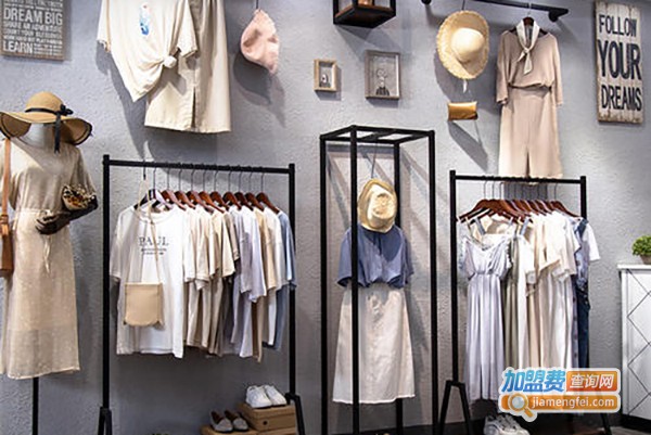 21度品牌服饰加盟费