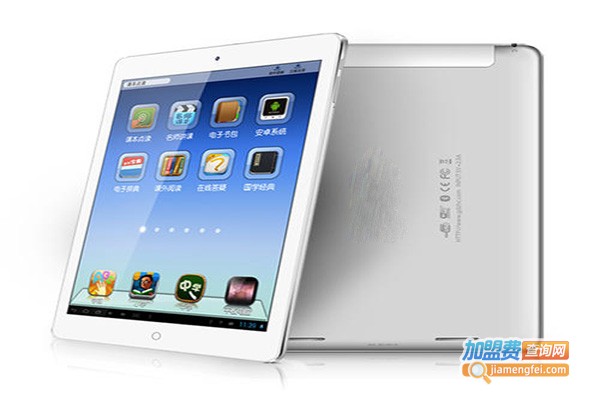 状元学堂学习机加盟费