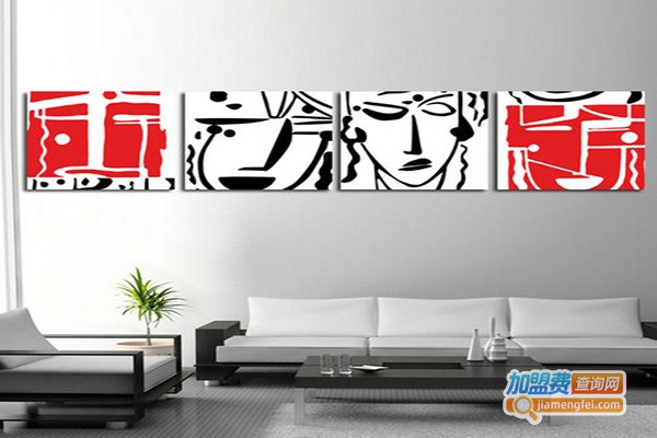 金逸轩家居装饰画加盟门店