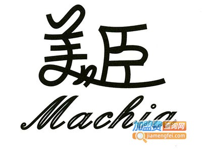 美臣橱柜加盟费