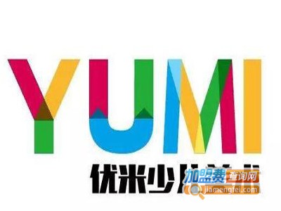 优米美术加盟费