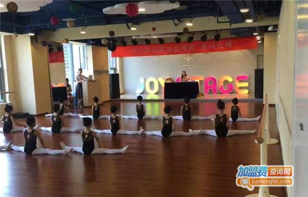 卓玛国际儿童艺术教育加盟费