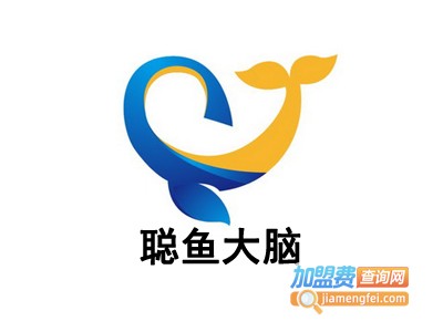 聪鱼大脑加盟费