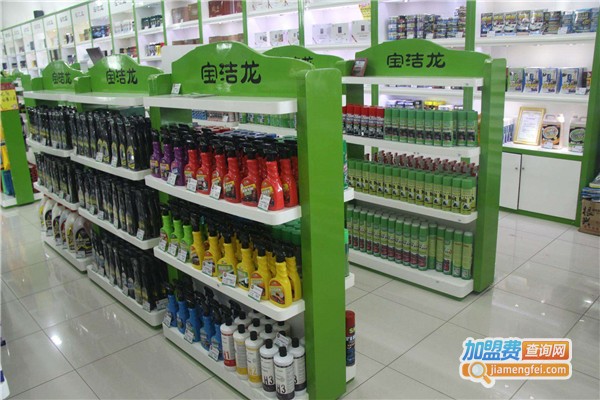 宝洁龙汽车美容加盟费