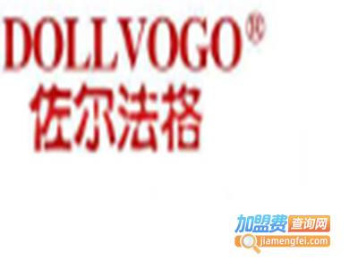 佐尔法格女鞋加盟费