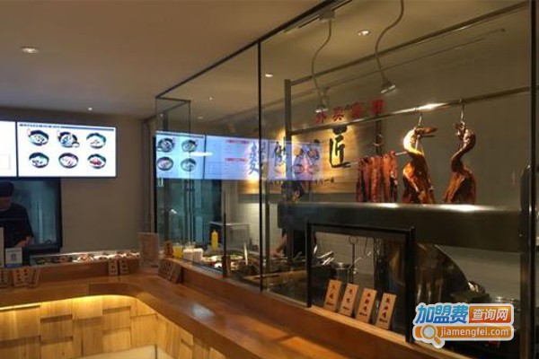 老坛心面加盟费