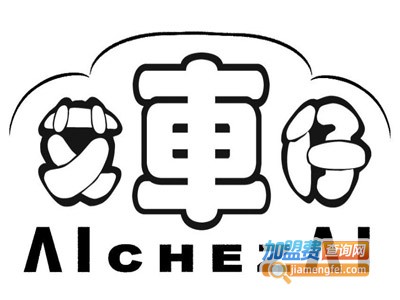 艾车仔加盟费