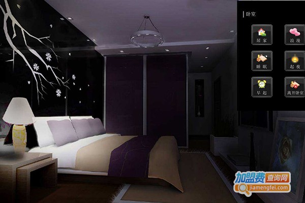 双世佳洁智能垃圾桶