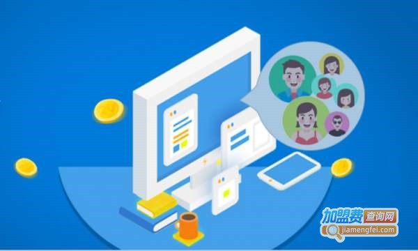 元典移动电商培训加盟费