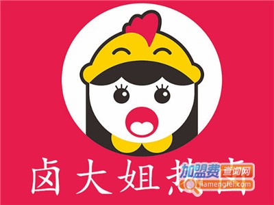 卤大姐热卤加盟费