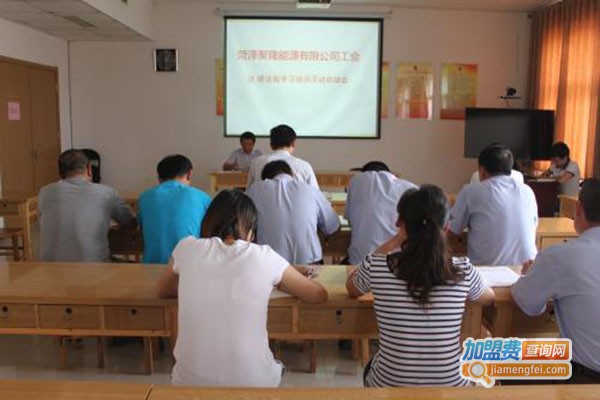 百测技术培训加盟门店