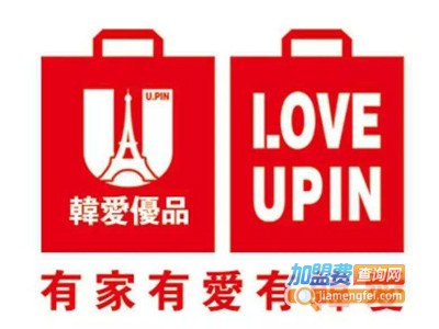 韩爱优品休闲百货加盟费