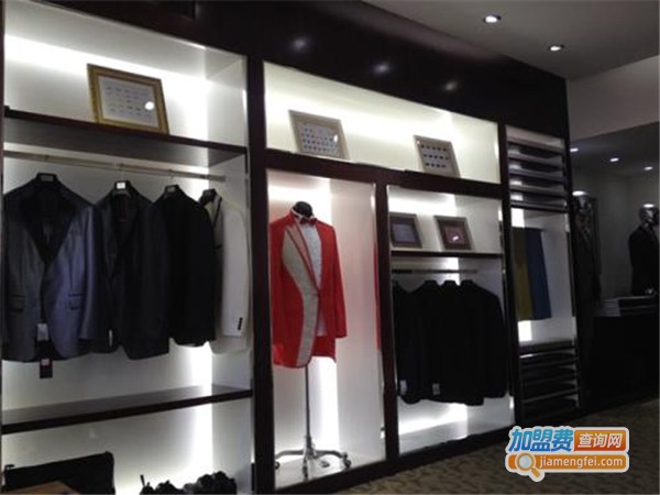 红领西服定制加盟费