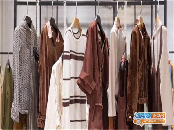 丽星源女装加盟费