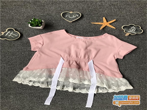 快乐鱼童装加盟费