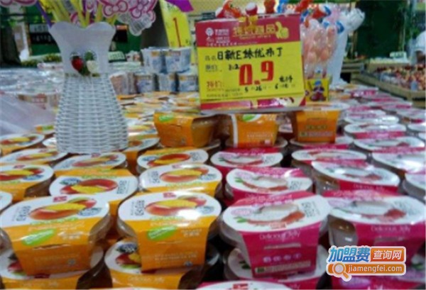 永好百货加盟费