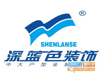 深蓝色装饰加盟费