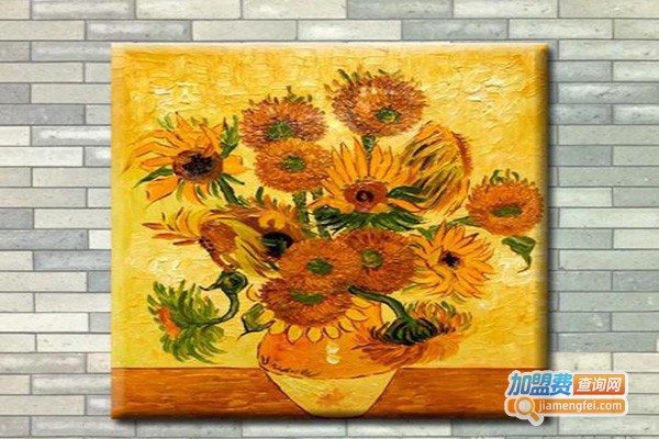 艺客凡高油画加盟门店