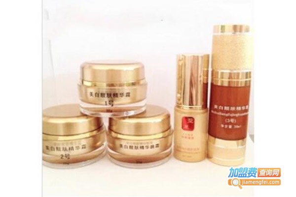 永康化妆品加盟门店