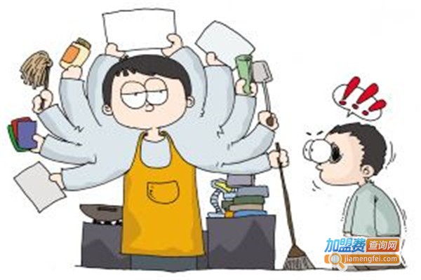 哈哈家政加盟门店