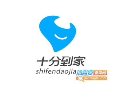 十分到家加盟