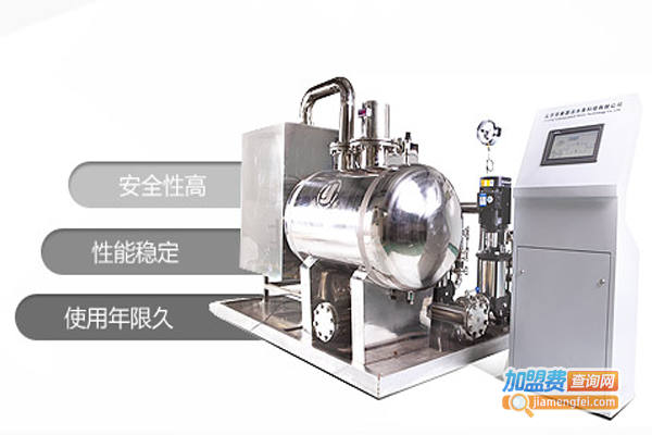 源洁净水器加盟费