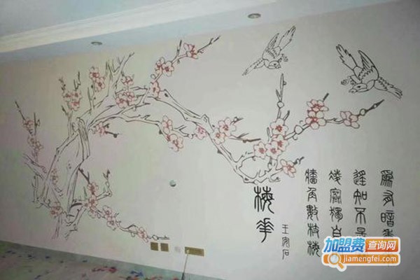 丽景硅藻泥加盟门店