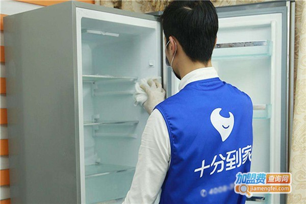 十分到家加盟费