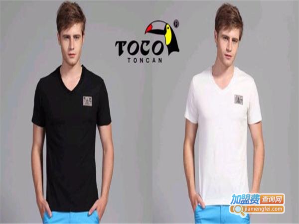 爱琴鸟男装加盟