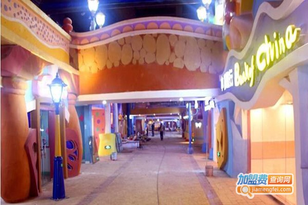 贵安奇趣家儿童职业体验中心加盟费