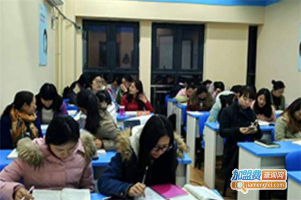 前进会计培训加盟