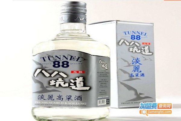 八八坑道酒加盟
