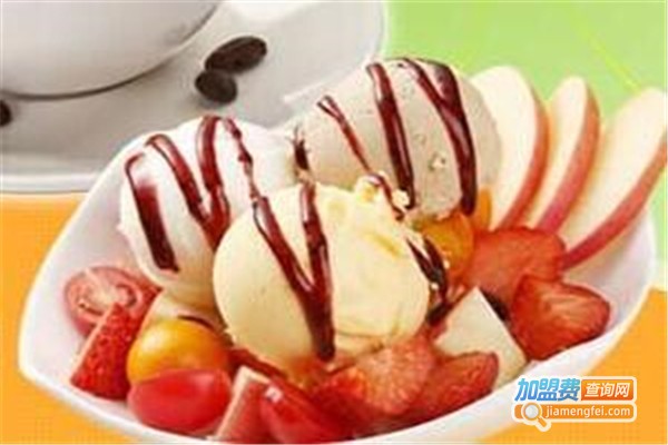 眉飞舌舞冰淇淋加盟费