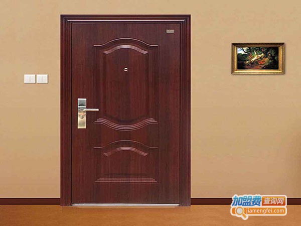 步阳集团有限公司