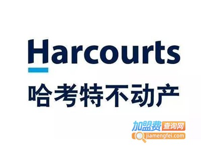 哈考特不动产