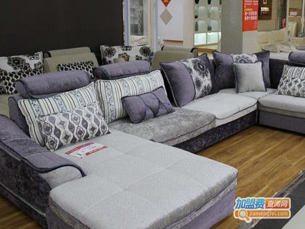 天艺家具加盟费