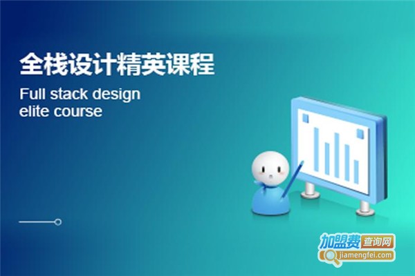 倍胜教育加盟费