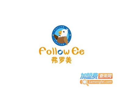 弗罗美教育加盟费