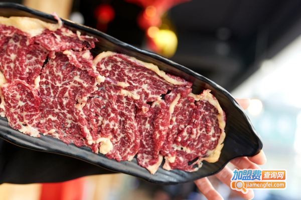 邱记汕头牛肉火锅加盟