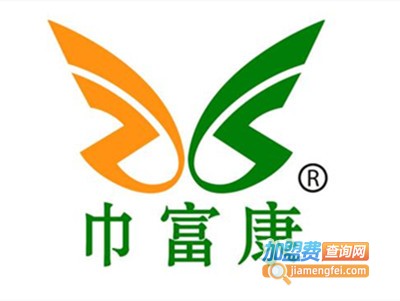 巾富康消毒毛巾