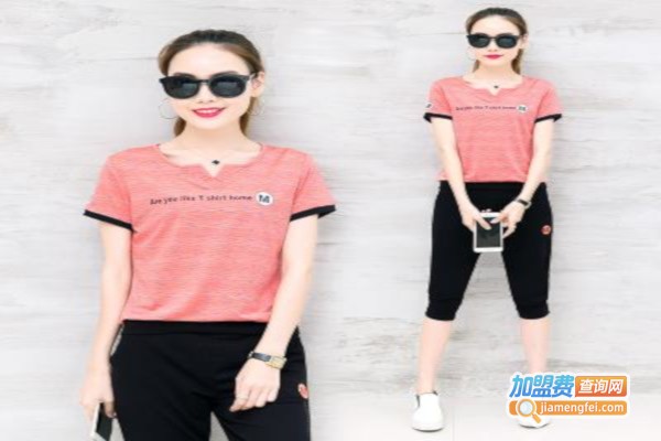 绿谷阳光服饰加盟费