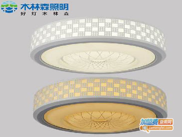 木林森灯饰加盟费