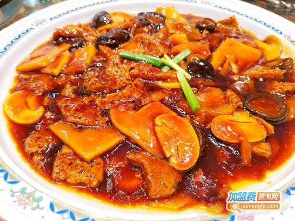 天山依莎古丽葡萄园餐厅加盟总部