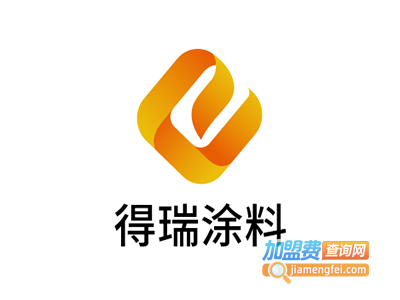 得瑞涂料加盟费