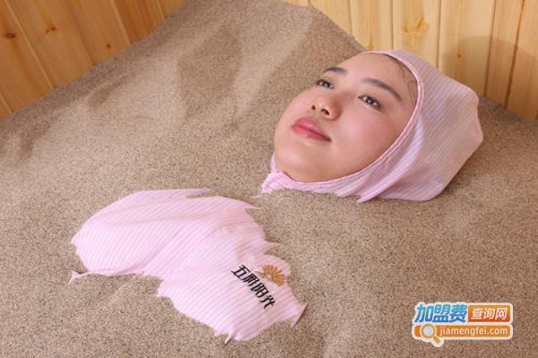 慕妍沙疗加盟费