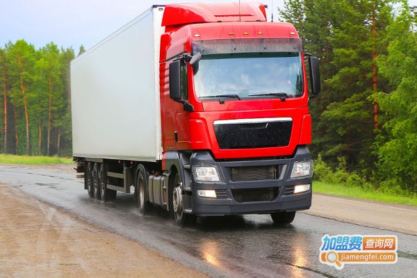 蓝盟物流加盟费