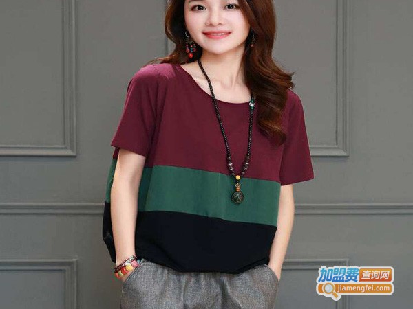 福特服饰加盟费