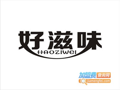 好滋味热卤加盟费